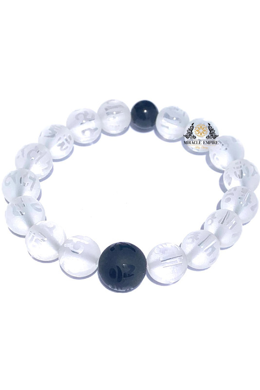 Feng Shui Quartz Matt Onyx Plus Obsedian 12Mm Bracelet Negative Protection Piece Of Mind And Soul