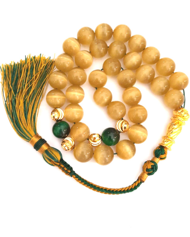 Islam Muslim Rosary Honey Cat Eye 12MM 18k Gold Plated Beads with Handmade Yellow and Green Tassel