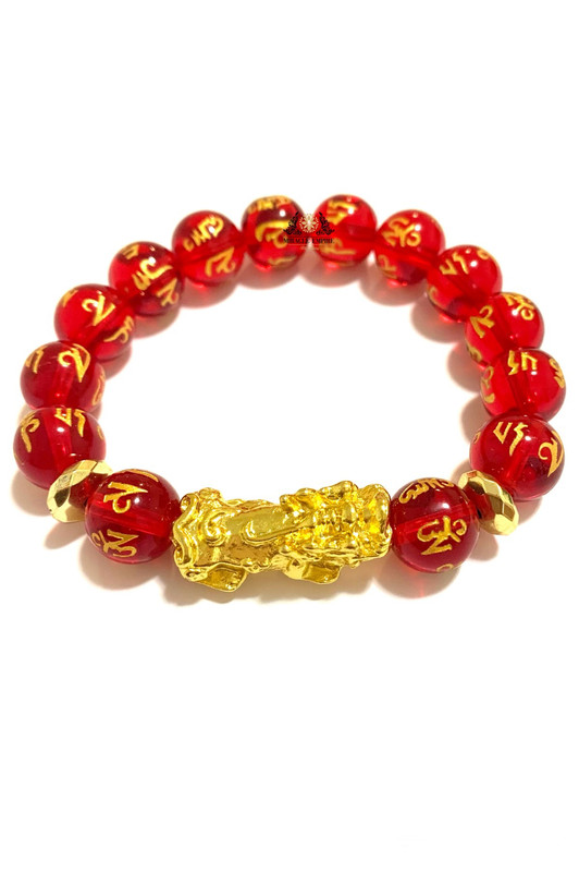 Fengshui Engraved Beads Amulte Red Prosperity And Abundance - Image 2