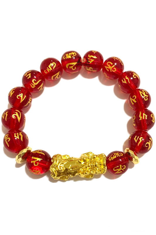 Fengshui Engraved Beads Amulte Red Prosperity And Abundance